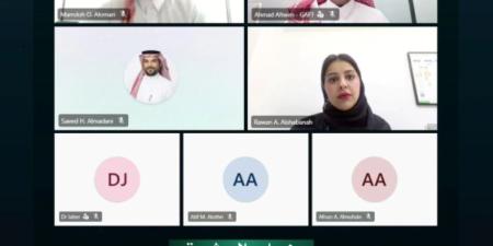 التجارة الخارجية تعقد ورشة عمل افتراضية للتعريف بنظام المعالجات التجارية ولائحته التنظيمية