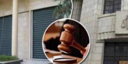 إحالة مدير جمعية زراعية فى المنوفية و3 أشقاء إلى محكمة الجنايات.. تفاصيل