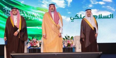 فيصل بن سلمان يسلم «جائزة سلمان العالمية لدراسات الجزيرة العربية»
