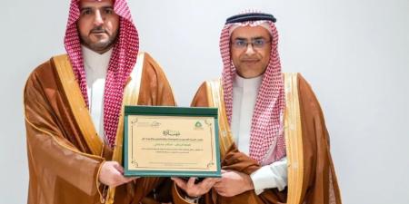 أمانة الرياض تحصل على شهادة الجودة السعودية لمراكز خدمات المستفيدين والاتصال 940