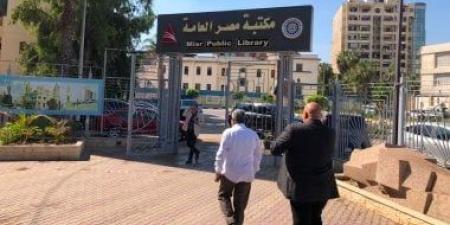 محافظ الدقهلية يتفقد أعمال التطوير بمكتبة مصر العامة استعدادا لمهرجان المسرح