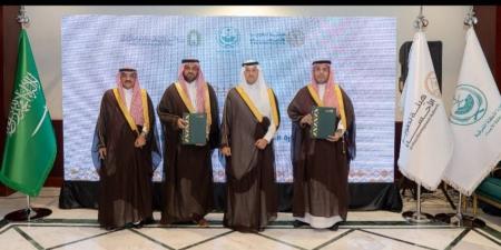 توقيع مذكرة تفاهم بين هيئة تطوير الأحساء والشؤون الإسلامية