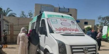 "صحة قنا" تنظم قافلة طبية بقرية السماينة الأربعاء والخميس