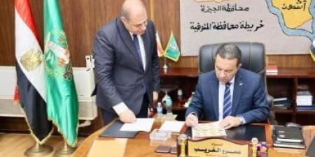 محافظ المنوفية يعتمد نتيجة الشهادة الإعدادية بنسبة نجاح 69,87