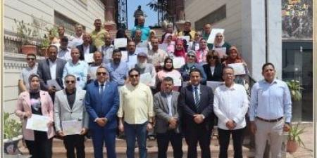 برنامج تدريبى للعاملين بالجهاز الإدارى ببنى سويف ضمن خطة التطوير الرقمى