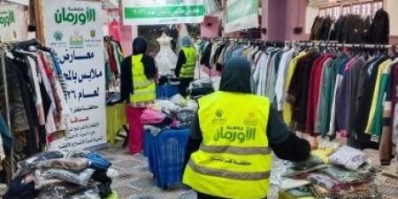 معارض لتوزيع فساتين الزفاف وملابس على 250 أسرة بقرى كفر الشيخ