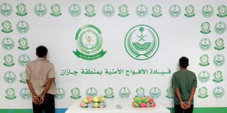 الأفواج الأمنية تقبض على مُخالفَيْن لتهريبهما (5) كيلو جرامات من القات المخدر