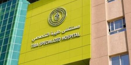 مستشفى طيبة جنوب الأقصر تجرى 92 حالة قسطرة قلبية تشخيصية خلال شهر