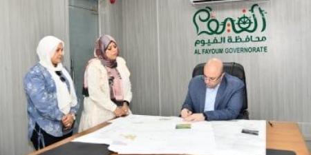 محافظ الفيوم يعتمد المخطط التفصيلي لمدينة يوسف الصديق