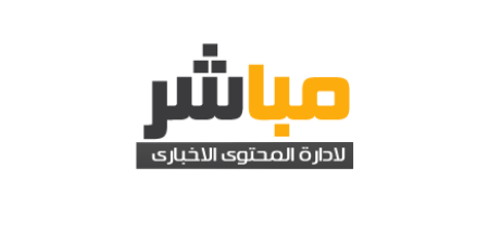 العميد لحسم البطاقة الآسيوية بالليث