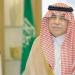 20 ألف ريال غرامة عدم الالتزام بإيداع القوائم المالية