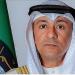 البديوي: غدًا التوقيع على البيان المشترك لختام مفاوضات اتفاقية التجارة الحرة بين دول مجلس التعاون والمملكة المتحدة