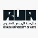 جامعة الرياض للفنون: المقررات تُقدم باللغتين العربية والإنجليزية بحسب الطبيعة المعرفية والتخصصية لكل برنامج أكاديمي