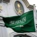سفارة المملكة لدى الصين تنبّه المواطنين بضرورة تعبئة بطاقة الدخول الإلكترونية مسبقًا