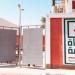 حياة كريمة.. استعدادات مكثفة فى الدقهلية للمرحلة الثانية من المبادرة