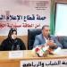 الاستخدام الأمثل للطاقة.. ندوة بإعلام القليوبية لتعزيز الوعى والحفاظ على الموارد