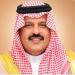 أمير منطقة حائل يوجّه باستمرار العمل خلال إجازة عيد الأضحى