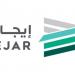 «إيجار» تطلق خدمة إلغاء التجديد التلقائي للاستخدام الشخصي