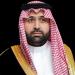 أمير جازان يوجّه بتنظيم ورشة عمل لتعزيز التكامل بين المكتب الإستراتيجي ومحافظي المنطقة