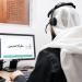 الشؤون الدينية تُتيح «مقرأة الحرمين الإلكترونية» عن بُعد