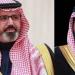 أمير جازان ونائبه يؤديان غدًا صلاة عيد الأضحى ويستقبلان المهنئين
