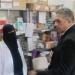 مواعيد خدمات طب الأسنان بالوحدات الصحية بكفر الشيخ خلال إجازة العيد