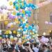 تعرف على موعد صلاة عيد الأضحى بالإسكندرية