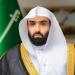 رئيس ديوان المظالم يهنئ القيادة بعيد الأضحى