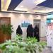 أمير منطقة جازان ونائبه يعايدان منسوبي ونزلاء مركز التأهيل الشامل بالمنطقة