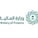 وزارة المالية ترحّب بالبيان الصحفي لخبراء صندوق النقد الدولي حول انتهاء مشاورات المادة الرابعة للعام 2026م