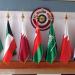 مجلس التعاون يحتفي بيوم الشباب الخليجي