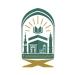 اعتماد الجدول الأسبوعي لأئمة الحرمين الشريفين
