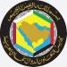 تكرّيم الفائزين بجائزة الإبداع الشبابي