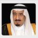 الرياض تستضيف مؤتمر الاتحاد البرلماني العربي