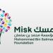 مؤسسة محمد بن سلمان «مسك» : نصف مليون مستفيد ودعم 390 شركة ريادية