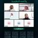 التجارة الخارجية تعقد ورشة عمل افتراضية للتعريف بنظام المعالجات التجارية ولائحته التنظيمية