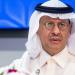 عبدالعزيز بن سلمان: المملكة تقود حواراً شاملاً لتجسير الفجوات بسوق الطاقة