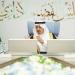 «المظالم» يعتمد منظومة الريادة وتعظيم الأثر