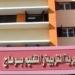 بالاسم ورقم الجلوس.. نتيجة الشهادة الإعدادية بمحافظة سوهاج فور اعتمادها