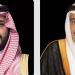 إنفاذًا لتوجيهات القيادة.. بدء عملية فصل التوأم الملتصق الفلبيني (أوليفيا وجيانا)