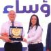 وزارة التضامن الاجتماعي تكرم رئيس جامعة سوهاج لتميز الجامعة في تنفيذ برامجها وأنشطتها