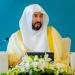 الاستثمار بالكفاءات ركيزة لتطوير القضاء
