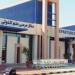 حركة الطيران الدولية بمطار مرسى علم الدولى اليوم
