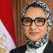 رئاسة مركز الخارجة تدشن حملة موسعة للتبرع بالدم بمجمع المصالح بالخارجة يوم الأحد المقبل