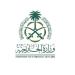 المملكة تدين الهجمات الإيرانية على البحرين