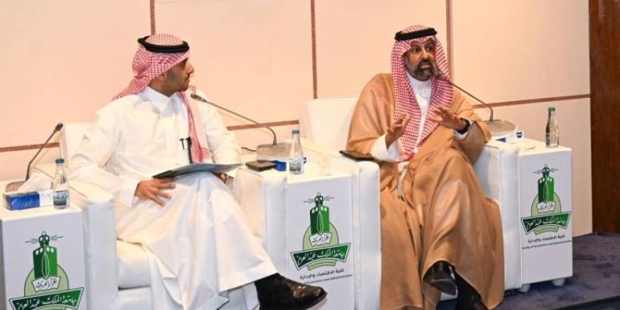 جامعة الملك عبدالعزيز تستضيف رئيس هيئة السوق المالية