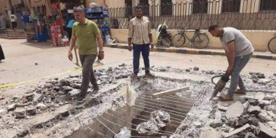 هبوط أرضى بمدينة منوف.. ورئيس المدينة يوضح