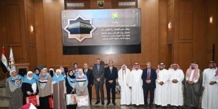 محافظ جنوب سيناء يشهد احتفالية توديع حجاج الجمعيات الأهلية