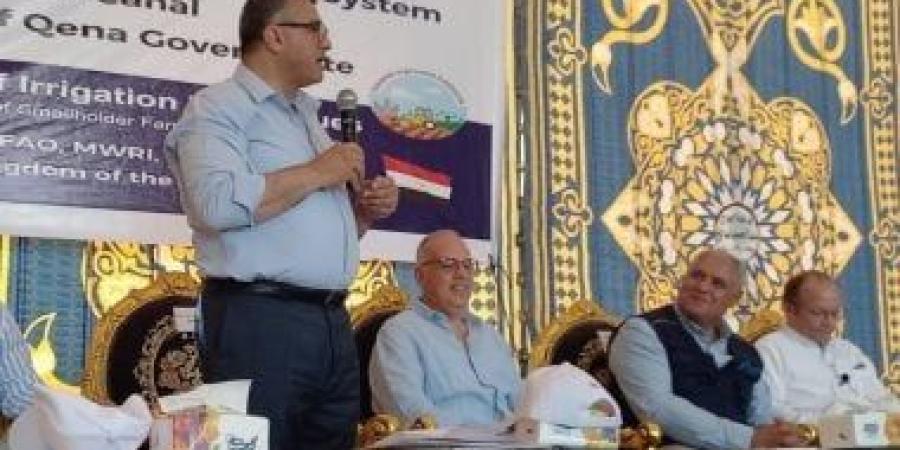 وزير الرى من قنا: المزارع نجم أساسى وهدفنا خدمته وأحب أهل قنا