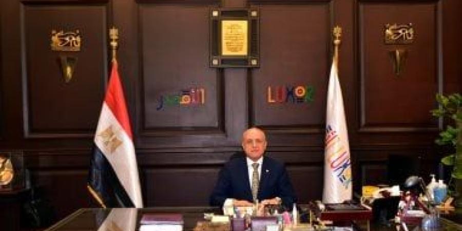 محافظ الأقصر يعلن فتح المجازر الحكومية مجانًا خلال أيام عيد الأضحى